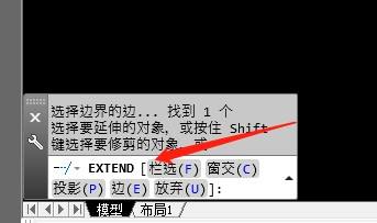 cad删除多余的线快捷键命令_cad怎么删除多余的线_cad2004删除多余的线段