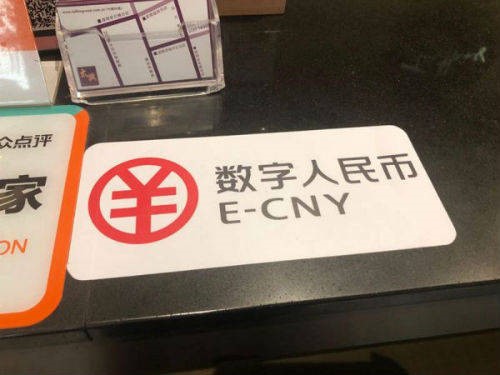 能钱提现到微信的游戏_imtoken钱不能提现_imtoken怎样提现金