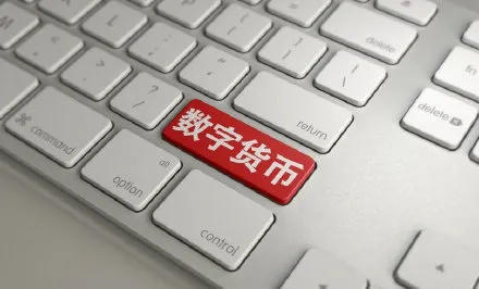 imtoken钱不能提现_能钱提现到微信的游戏_imtoken怎样提现金