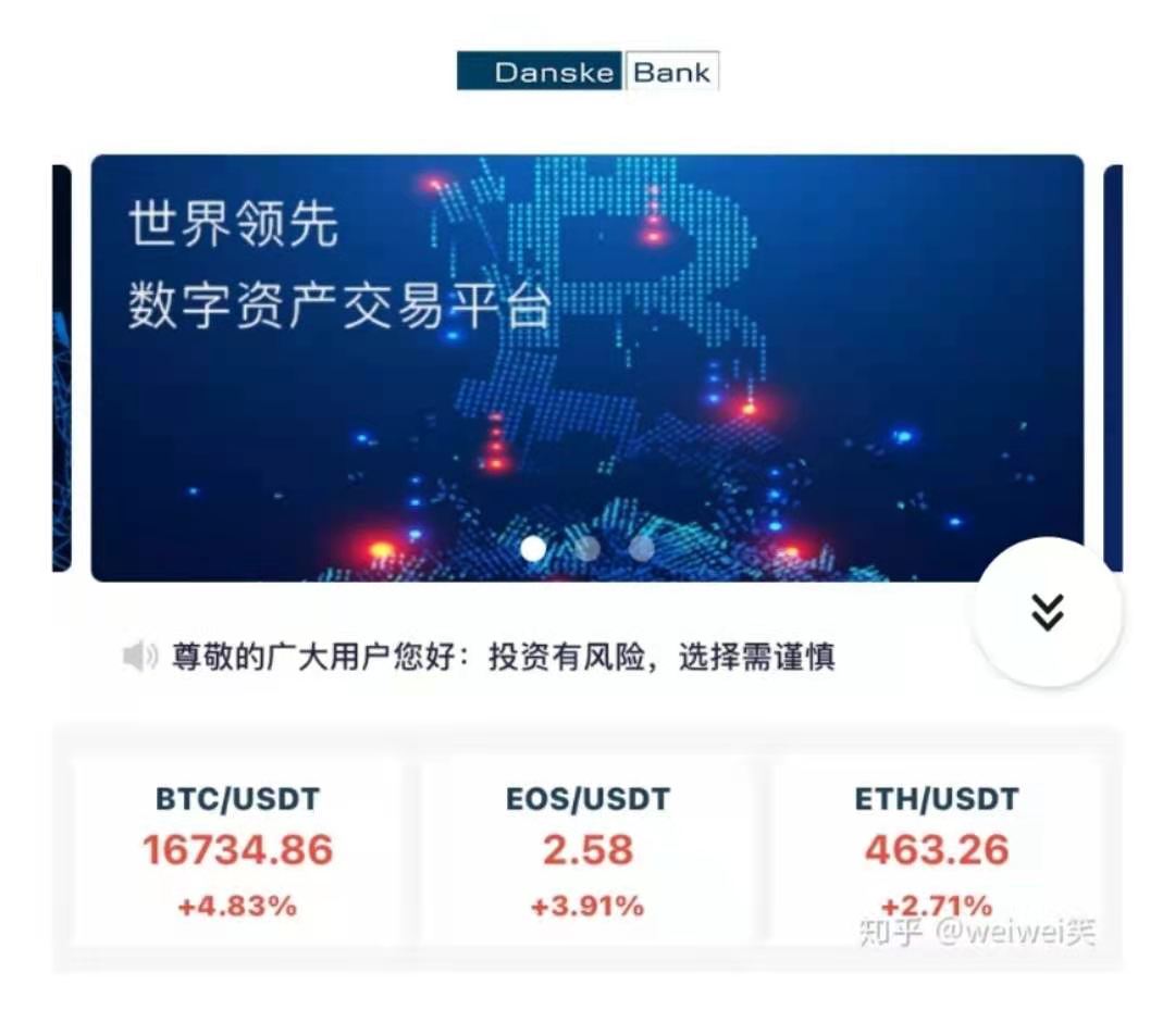 能钱提现到微信的游戏_imtoken怎样提现金_imtoken钱不能提现