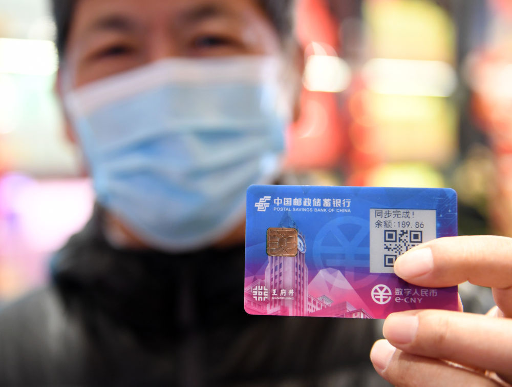 从钱包提币到平台_im钱包提币使用流程_imtoken钱包提现人民币