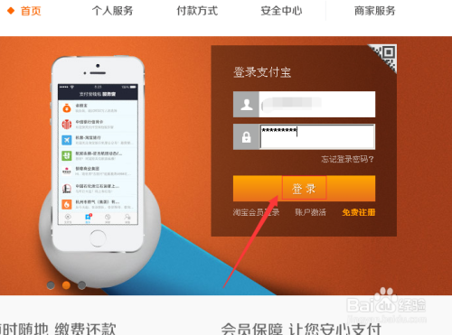 imtoken有ios版吗_怎么查看imtoken_imtoken怎么玩