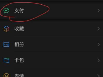 钱包密码修改_imtoken钱包修改密码_钱包密码怎么修改