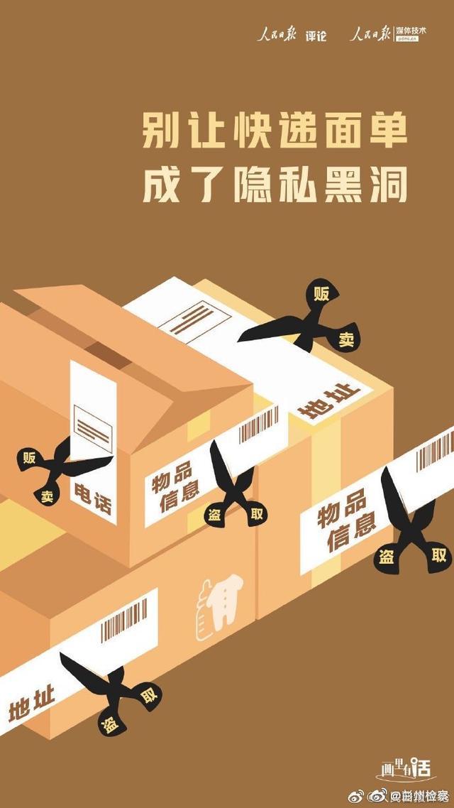 如何使用域名访问ip地址网站_imtoken网站地址_ip查询地址网站