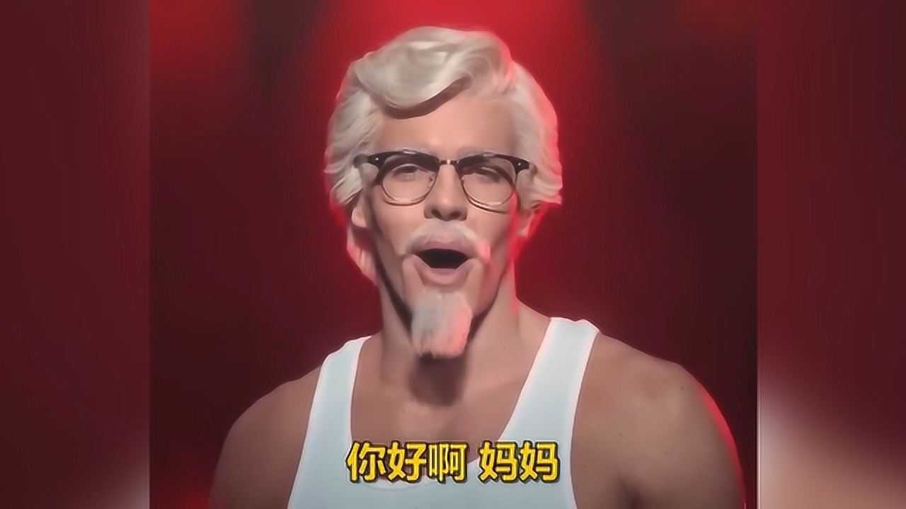 老头娈童手机游戏_手机老头游戏叫什么_适合老头玩的手机游戏