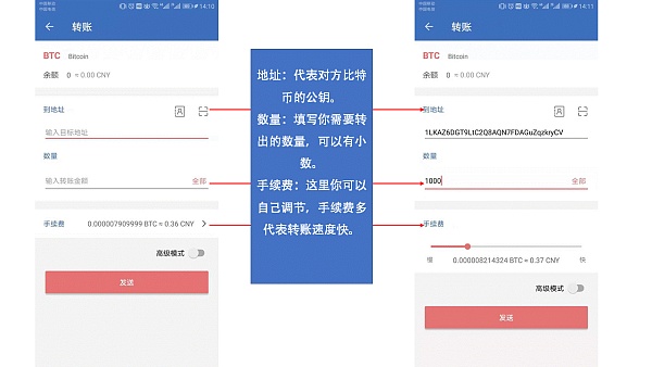 钱包导入私钥风险_如何导入钱包私钥_im钱包怎么导入私钥