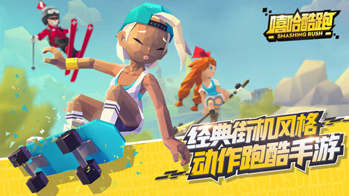 今日头条上怎么玩手机游戏_今日头条游戏手游_今日头条玩游戏赚钱