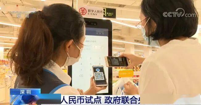 钱包币是啥_币钱包怎么弄_tp钱包怎么设置人民币