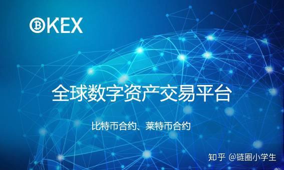 imtoken钱包币币兑换_imtoken怎么提现人民币_imtoken兑换人民币