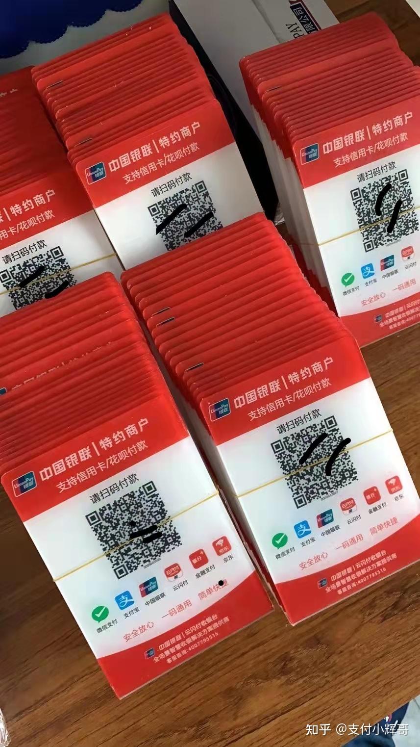 TP钱包聚合闪兑_tpt钱包闪兑_tp钱包闪兑一直在兑换中