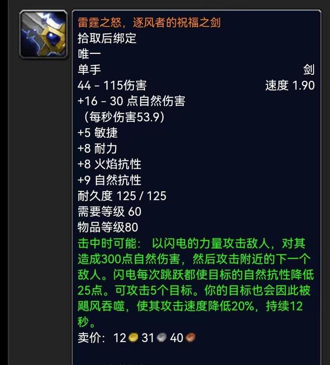 捡材料做装备的手机游戏_捡装备材料手机做游戏可以吗_捡装备材料手机做游戏怎么做