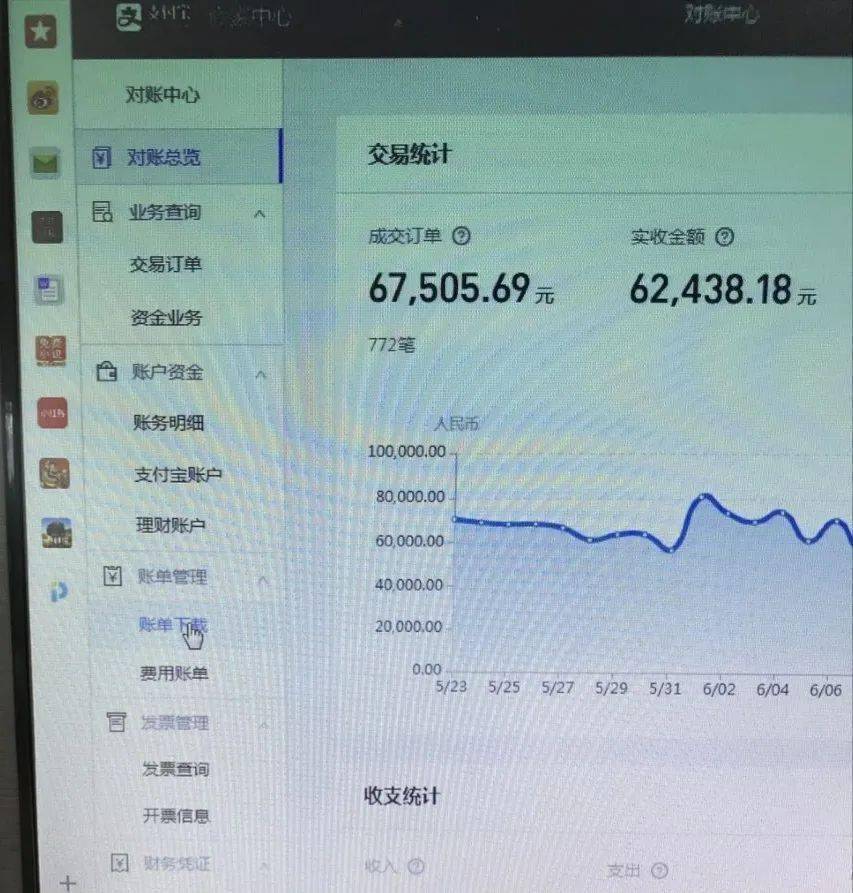 imtoken钱包官方下载苹果_钱包ios_苹果钱包app官网下载安装