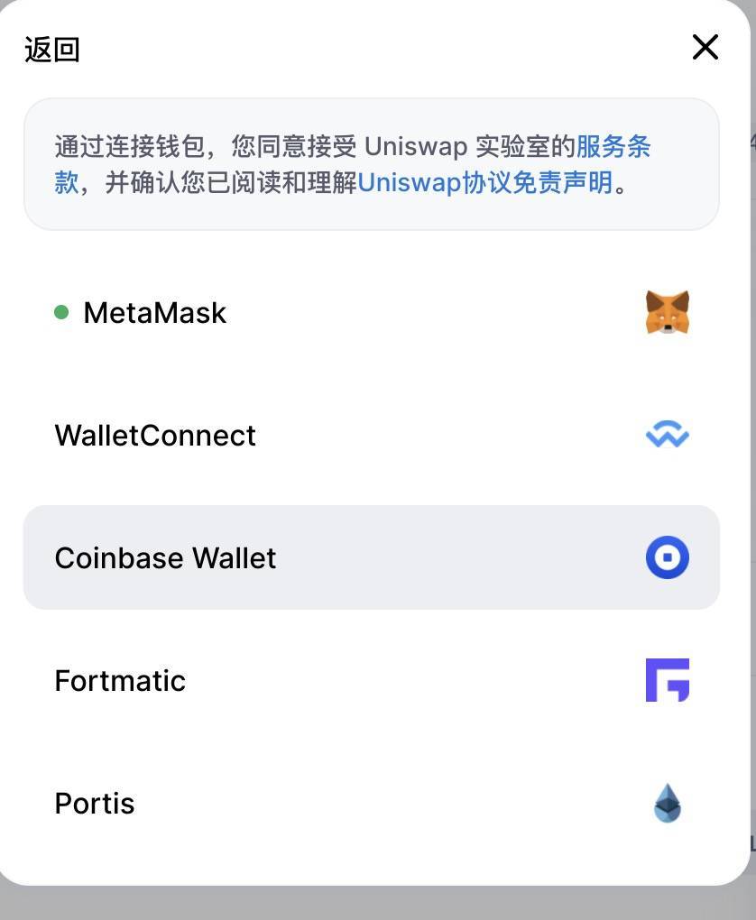 硬件钱包和冷钱包区别_imtoken硬件钱包_imtoken硬件冷钱包