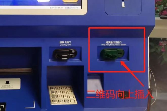 钱包二维码在哪里找到_钱包二维码是什么_imtoken钱包二维码