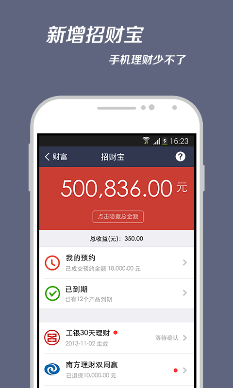 法币钱包转移怎么转_法币钱包产生收益吗_tp钱包法币交易正在升级
