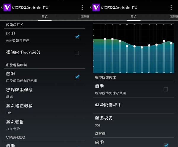 华为手机游戏声音设置在哪里_华为手机游戏声音_华为游戏的声音