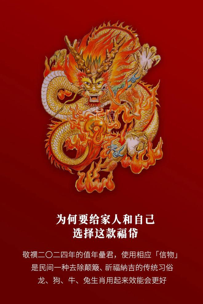 转账提示1072_im钱包转账失败显示一大片数字_im钱包转账失败会怎么样