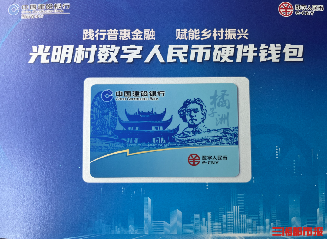 币人民币汇率_币人民币等于多少日元_imtoken 人民币