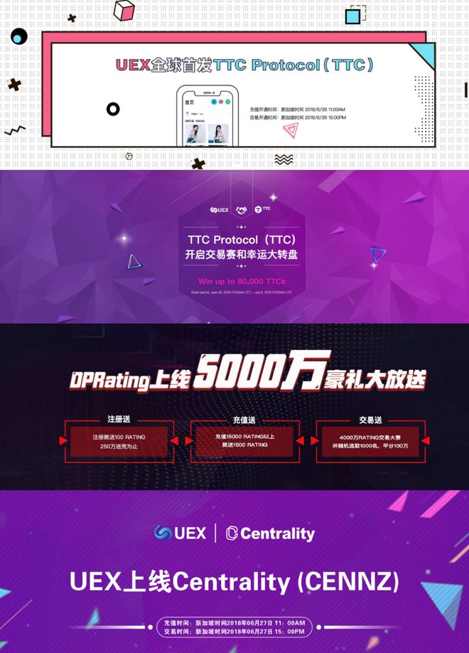 imtoken怎么添加新币种_imtoken添加代币_imtoken怎么添加新币种