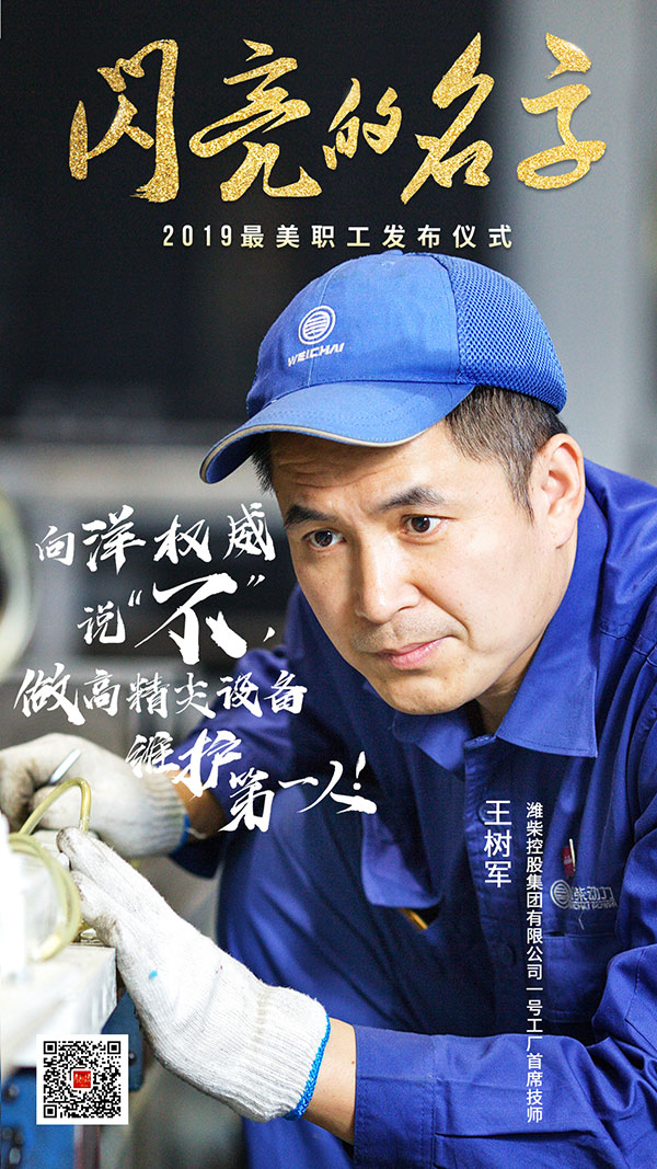 艾尔莎公主_艾尔莎_艾尔莎