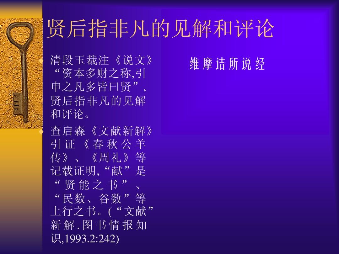 艾尔莎_艾尔莎公主_艾尔莎