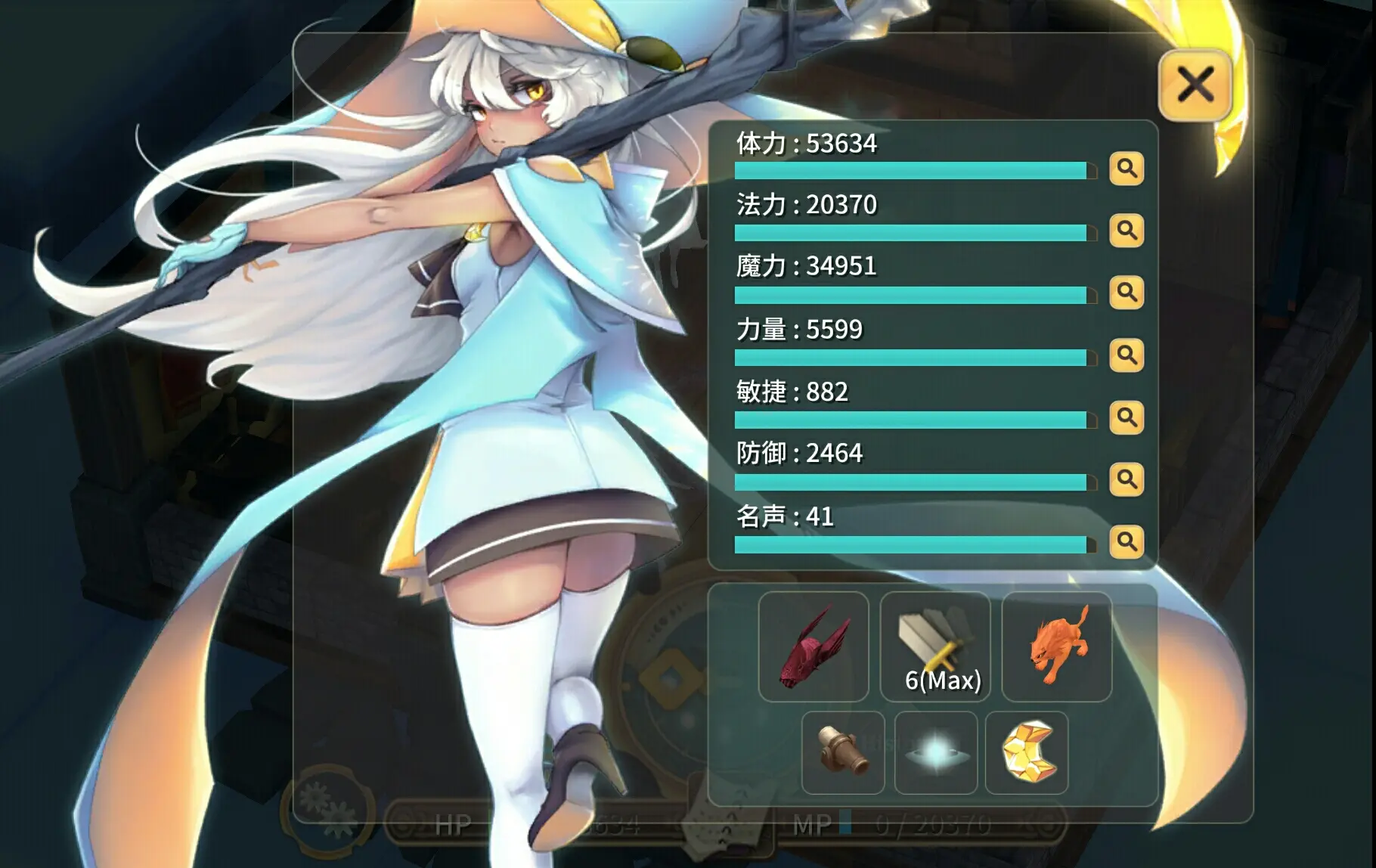 魔女1游戏_魔女游戏高清_魔女下载游戏手机