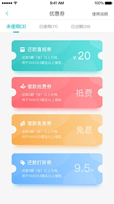 比特币支持的国家_比特币支持众筹是啥意思_imtoken支持比特币吗