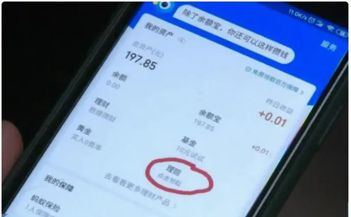 在tp钱包怎么买币一直等待确认_充币等待确认_在您的钱包中确认此交易
