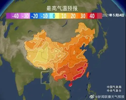 大寒天是什么时候_大寒是最冷的一天吗_大寒天气冷吗