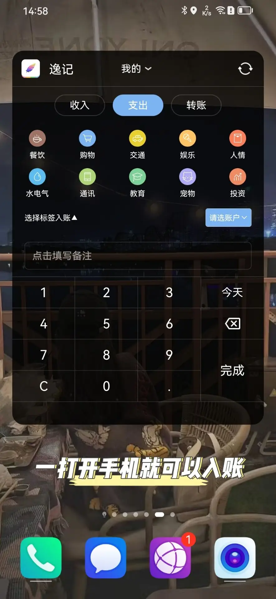 imkey硬件钱包丢币_钱包丢失怎么办_imtoken钱包丢了怎么办