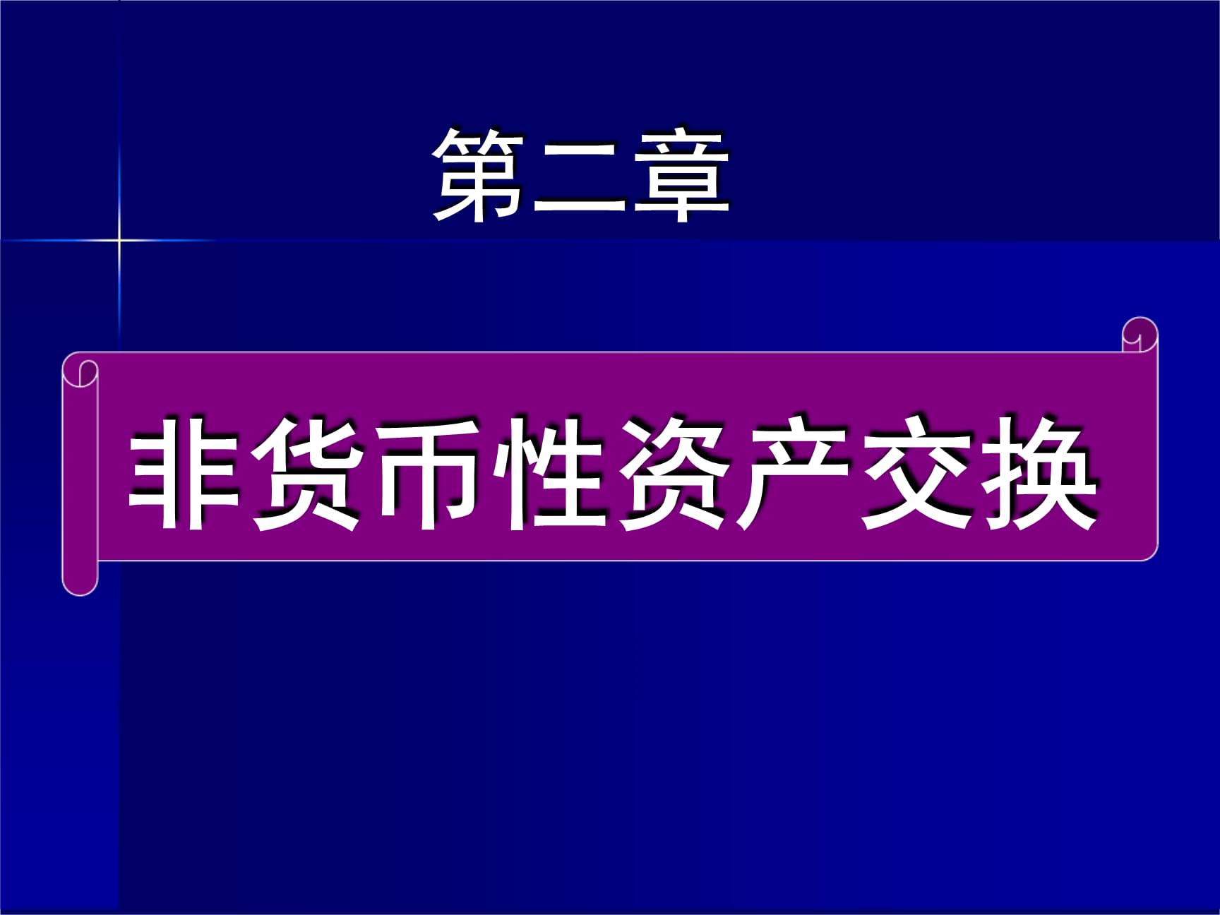 imtoken2.0版本_版本更新_版本英文