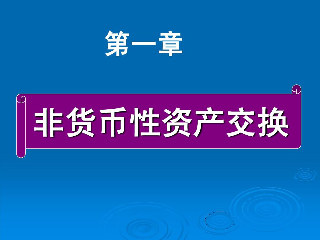 imtoken2.0版本_版本英文_版本更新