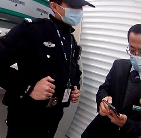 警察可以查区块链钱包_im钱包警方能查吗_警方可以查到钱的去向吗
