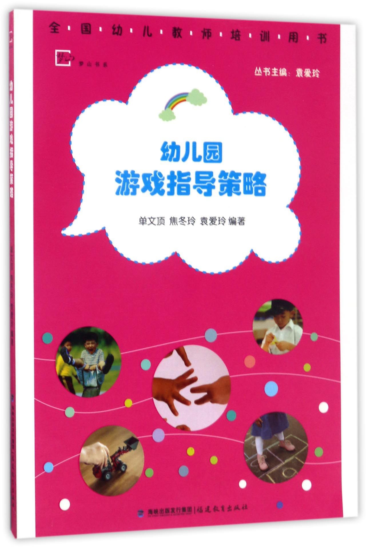 即时战略游戏手机版-全球巅峰对决,手机版即时战略游戏震撼上线(图2) 即时战略游戏手机版_战略手机游戏单机_战略版手机游戏排行榜