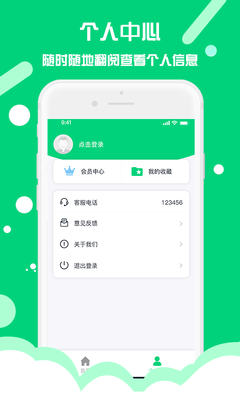 钱包助记词怎么保存_tp钱包只有助记词怎么导入钱包_钱包导入助记词btc地址变了