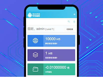 tp钱包支持heco_tp钱包支持什么网络_tp钱包支持fil吗