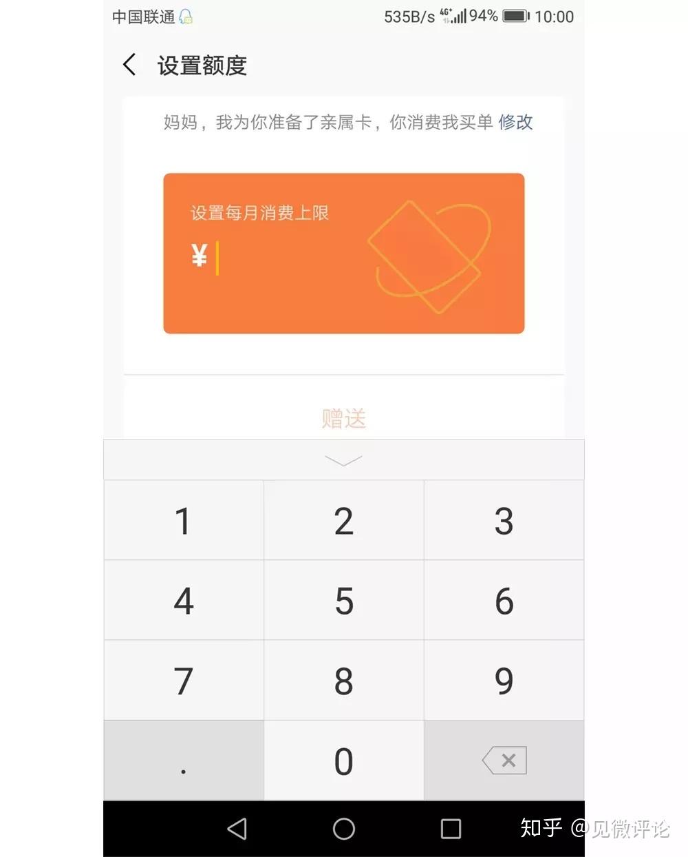下载TP钱包视频1.69_钱包小视频_钱包app下载