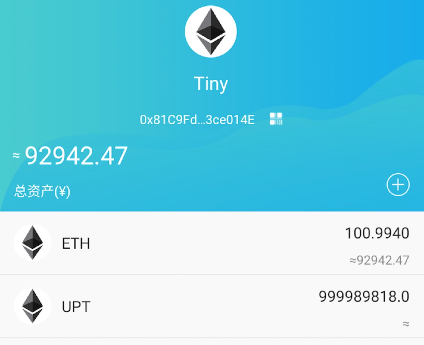 最新版本tp钱包怎么添加薄饼_钱包怎么添加_钱包添加桌面