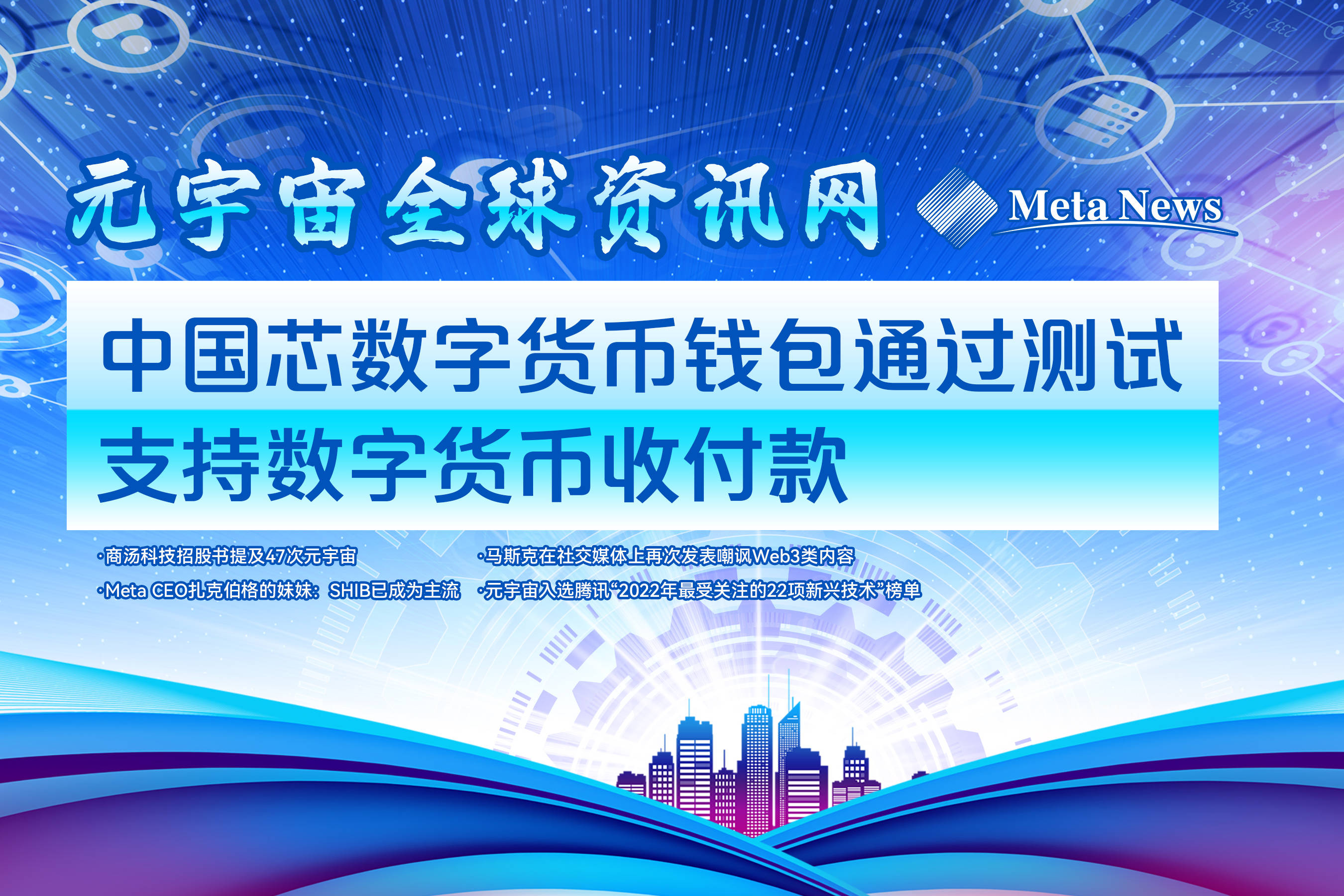 imtoken钱包可靠吗行情_imtokeneos钱包_钱包token哪个平台好