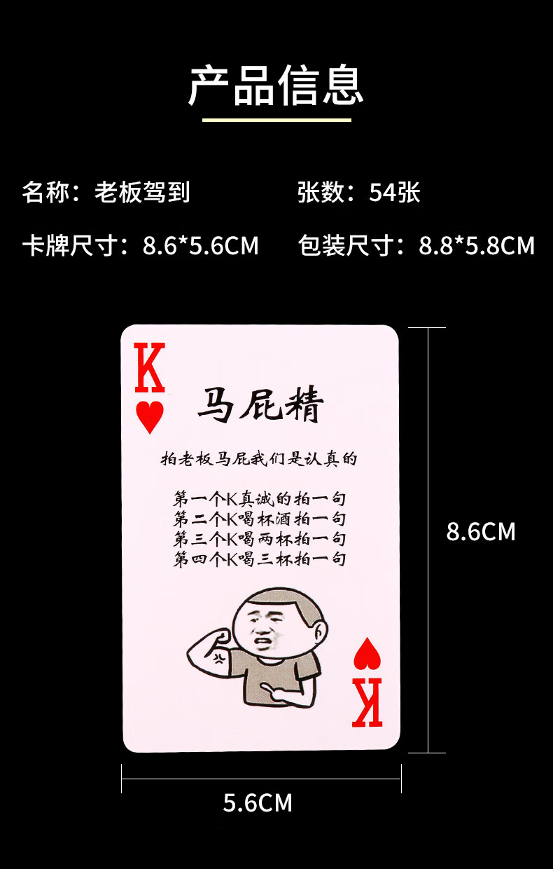 双人手机喝酒小游戏_两人喝酒手机游戏_喝酒双人游戏推荐手机游戏