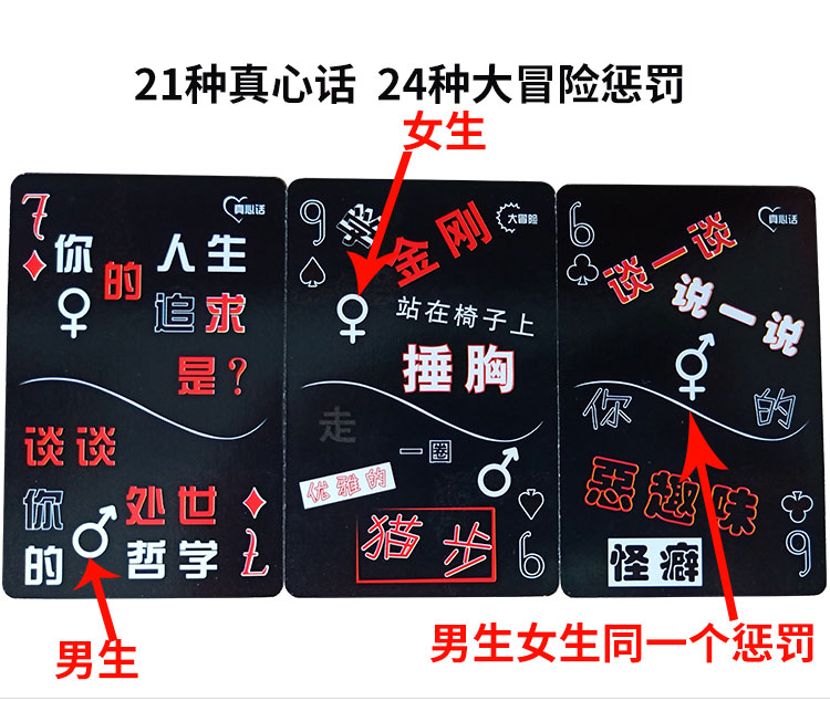 两人喝酒手机游戏_喝酒双人游戏推荐手机游戏_双人手机喝酒小游戏