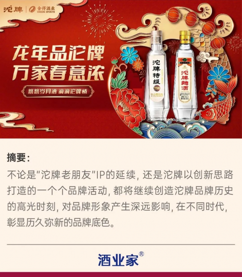 借力求生手机游戏下载_荒野求生游戏中文版下载_威海远航游戏能下载手机版么