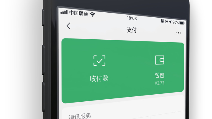 钱包tp_tp钱包使用视频_tp钱包创建视频