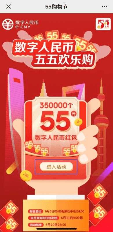 tp钱包怎么转账给火币_币转到钱包_币转钱包手续费