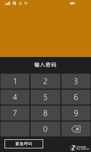 imtoken钱包密码修改_imtoken修改密码教程_imtoken修改密码