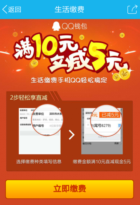 imtoken gas设置_设置打开_设置的英文