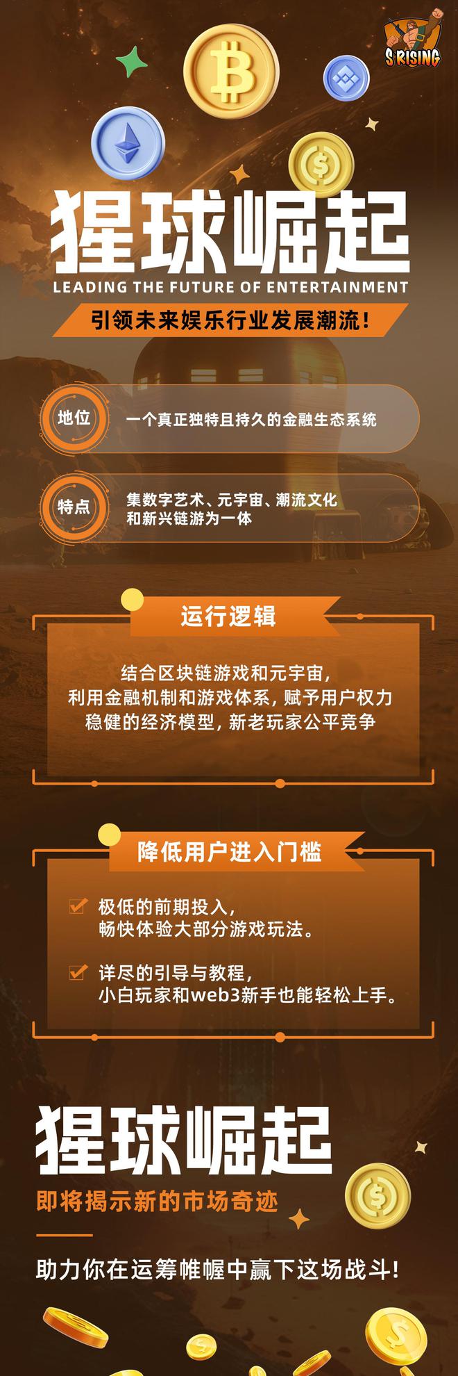 imtoken如何转账到欧易_imtoken如何转账到欧易_imtoken如何转账到欧易