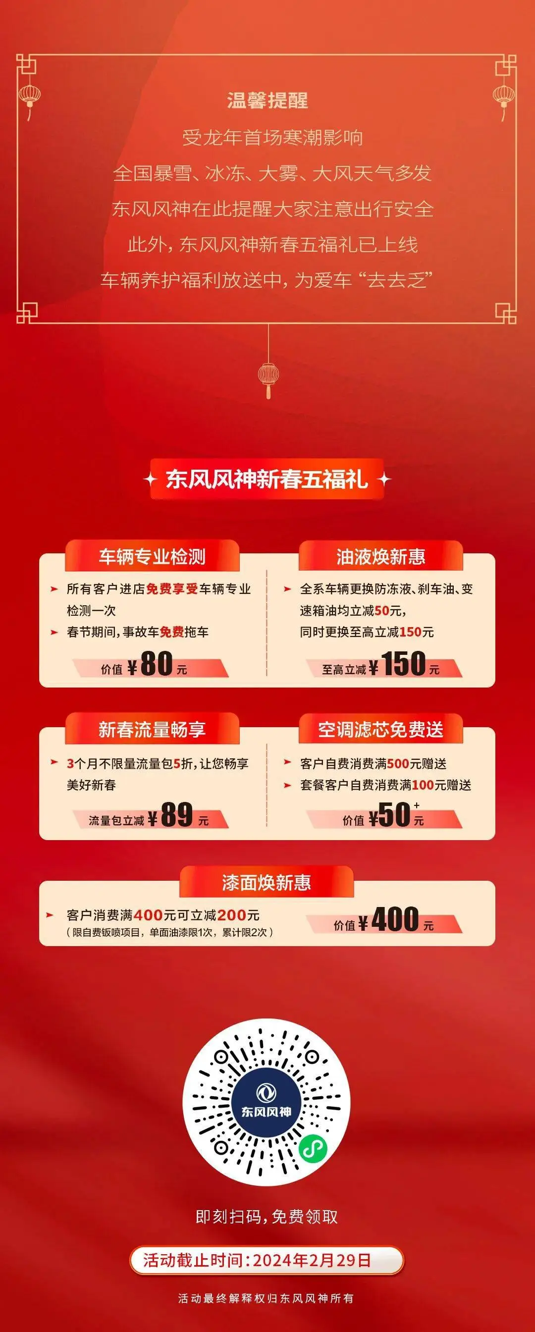 钱包里的薄饼_tp钱包薄饼卖不掉币怎么解决_tp钱包里的薄饼打不开