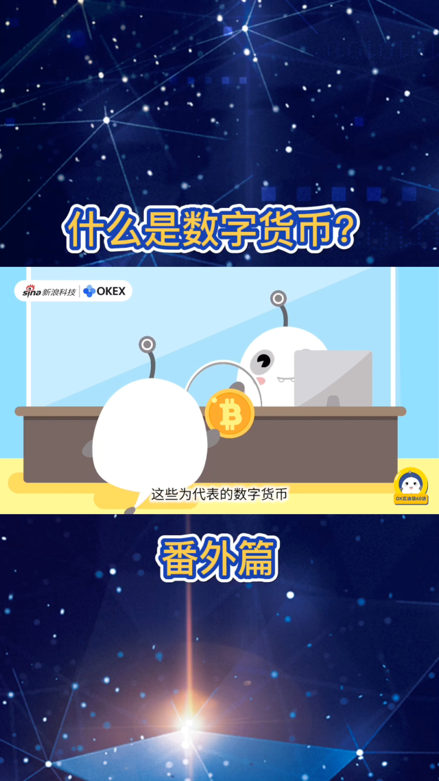 imtoken是什么网络制_imtoken等待打包_imtoken怎么玩