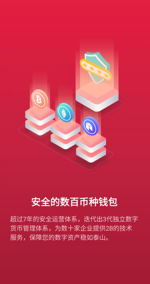 公司是什么意思_公司是我家_imtoken是哪家公司